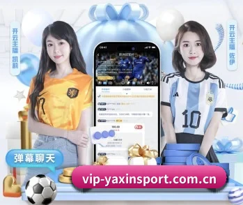 亚新体育登录入口的故事 - 体育资讯内容服务